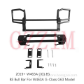 /msite/products/detail/productid/63155727/id/1519528.html